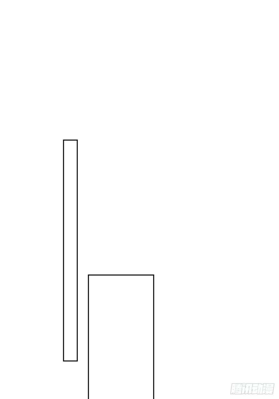 020 前世之死0