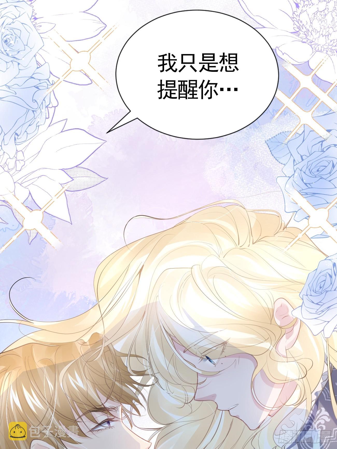 004 爱惜羽毛71