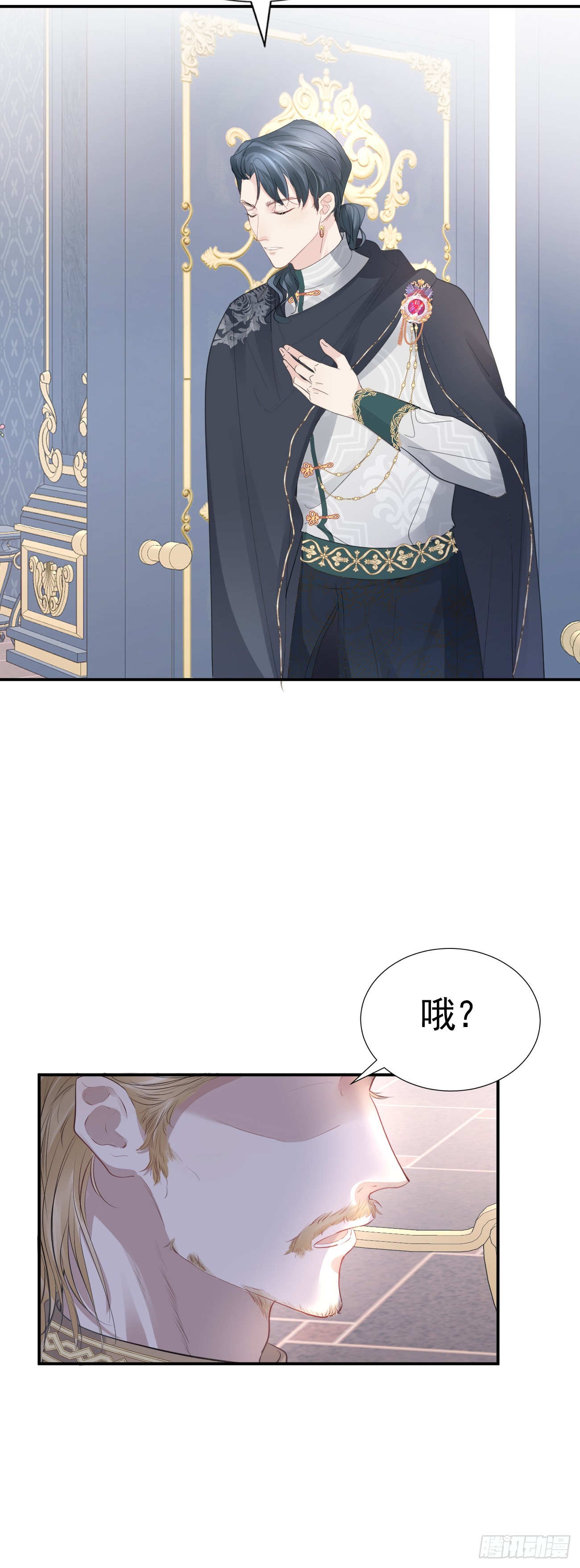 002 怪物皇子63