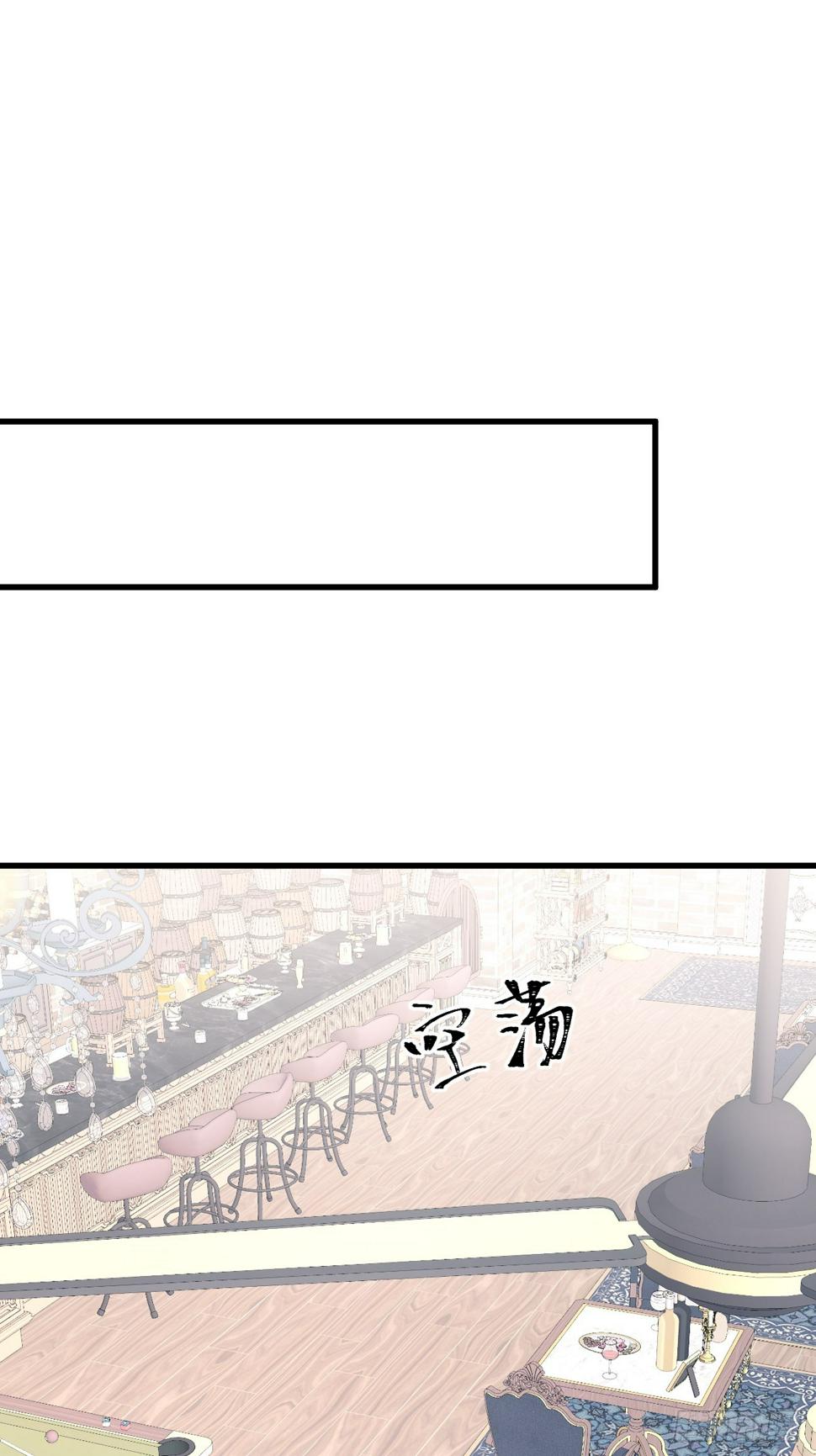017 调教学生66