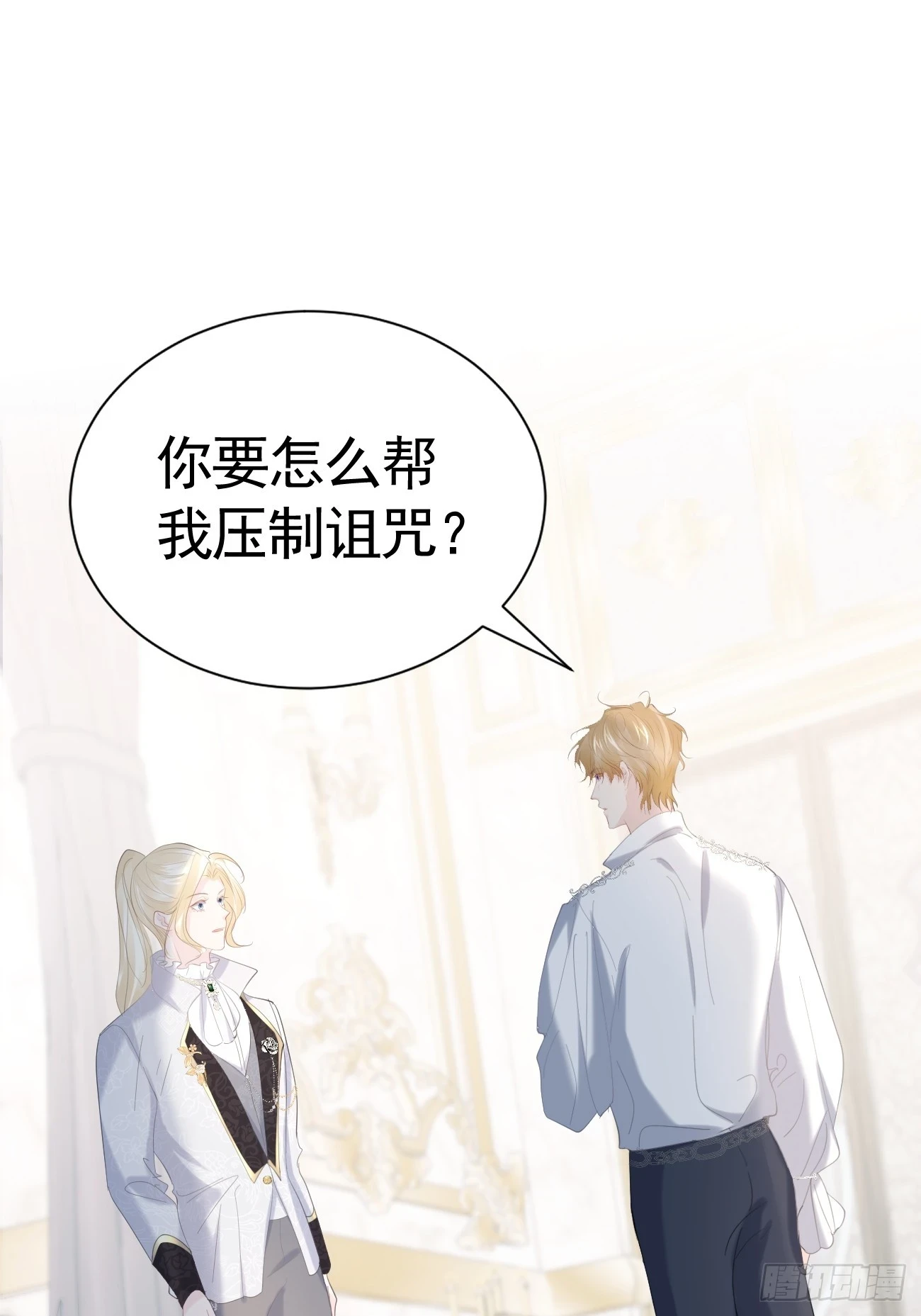 015 美男出浴51