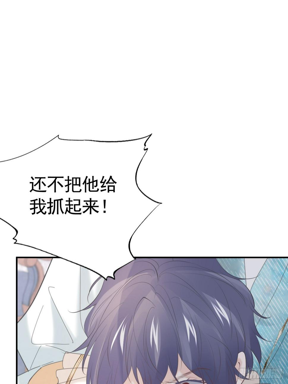 017 调教学生23