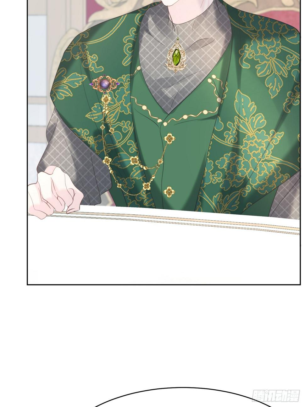 021 他没死61