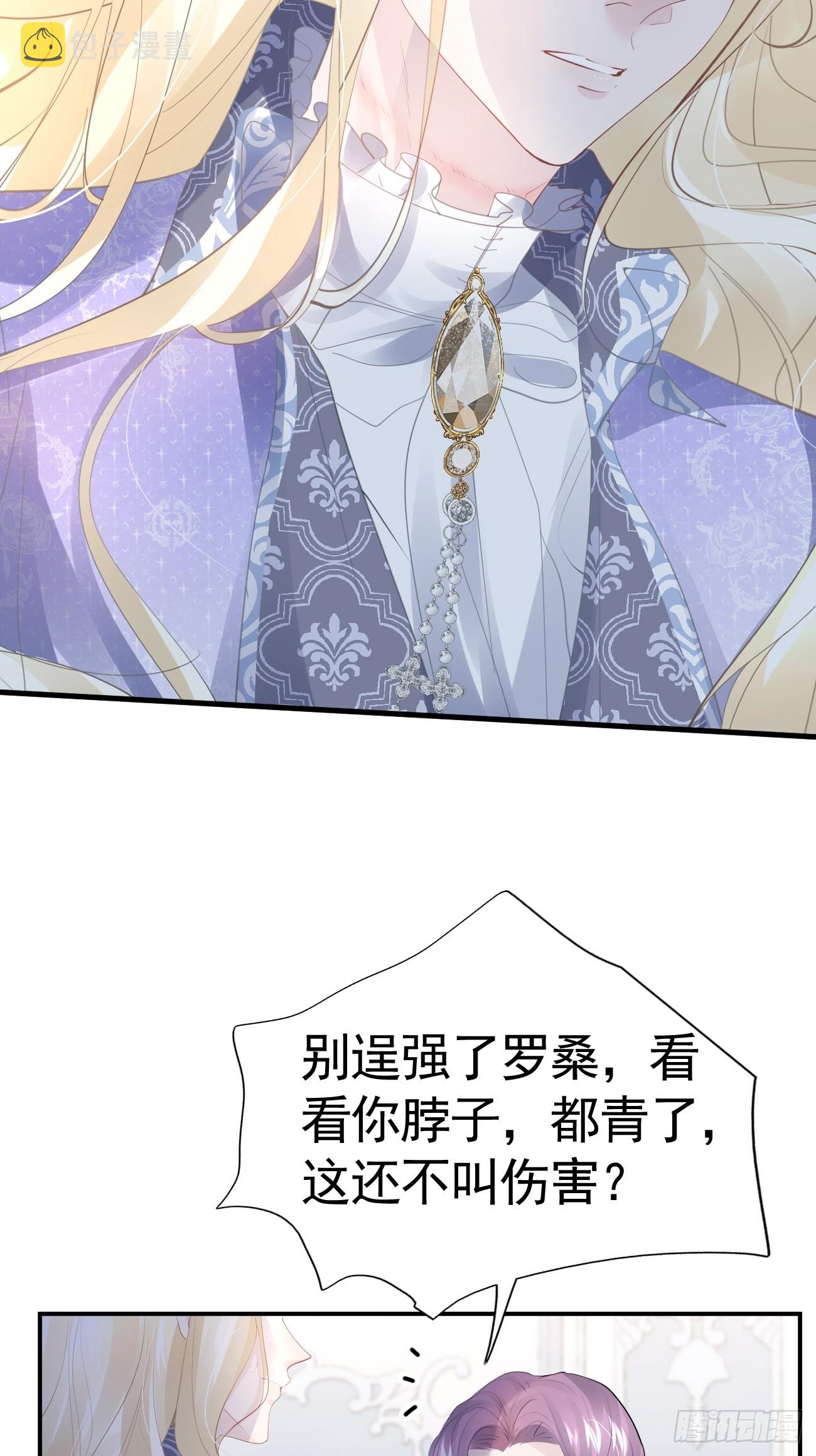 005 相亲相爱46