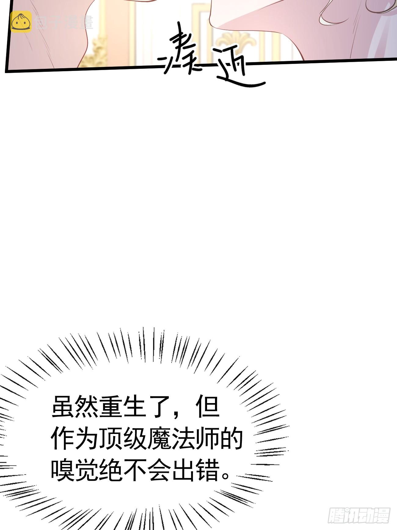 003 针锋相对20