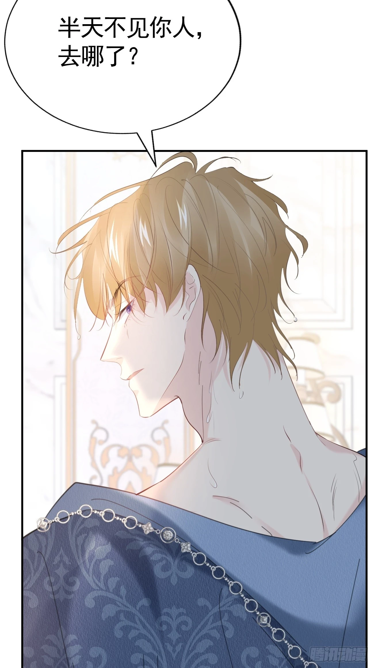 015 美男出浴14