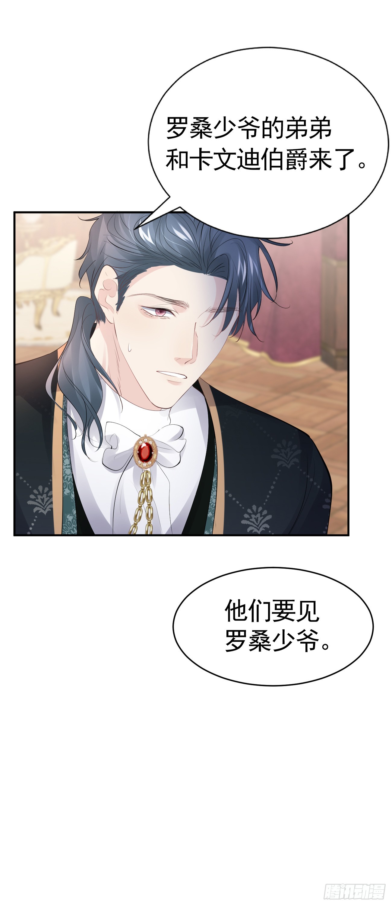 005 相亲相爱18