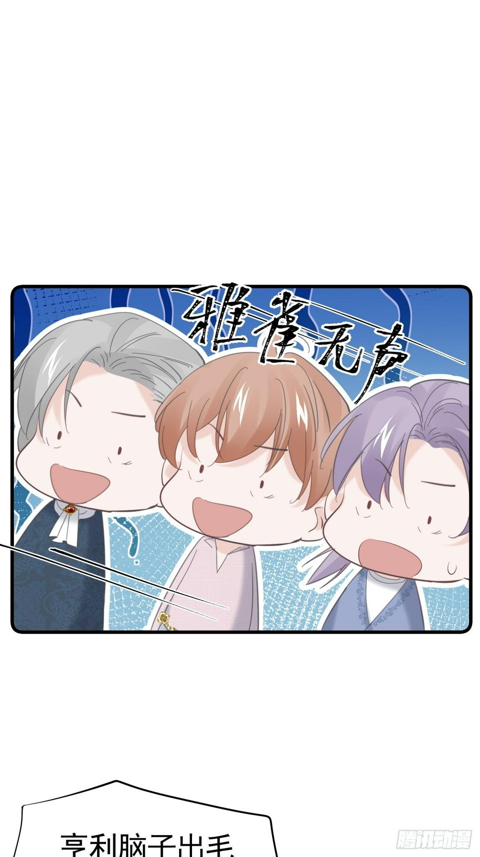 017 调教学生59