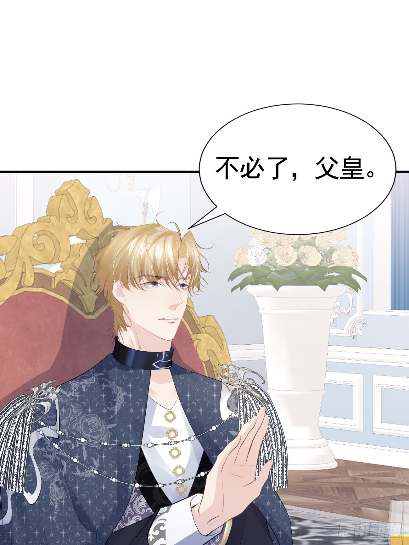 004 爱惜羽毛39