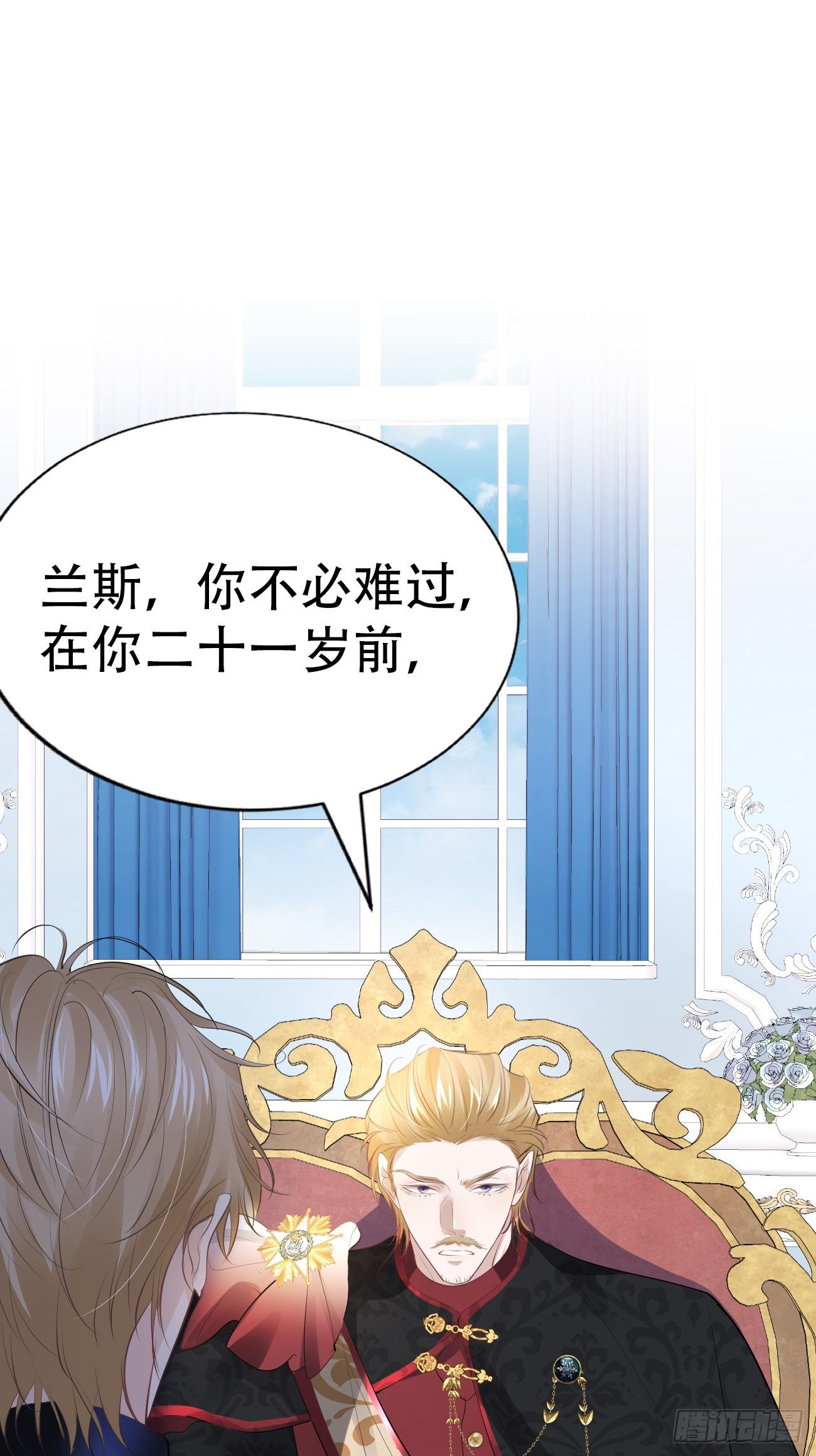 004 爱惜羽毛21