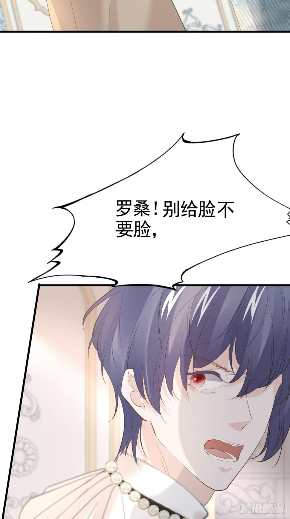 017 调教学生13