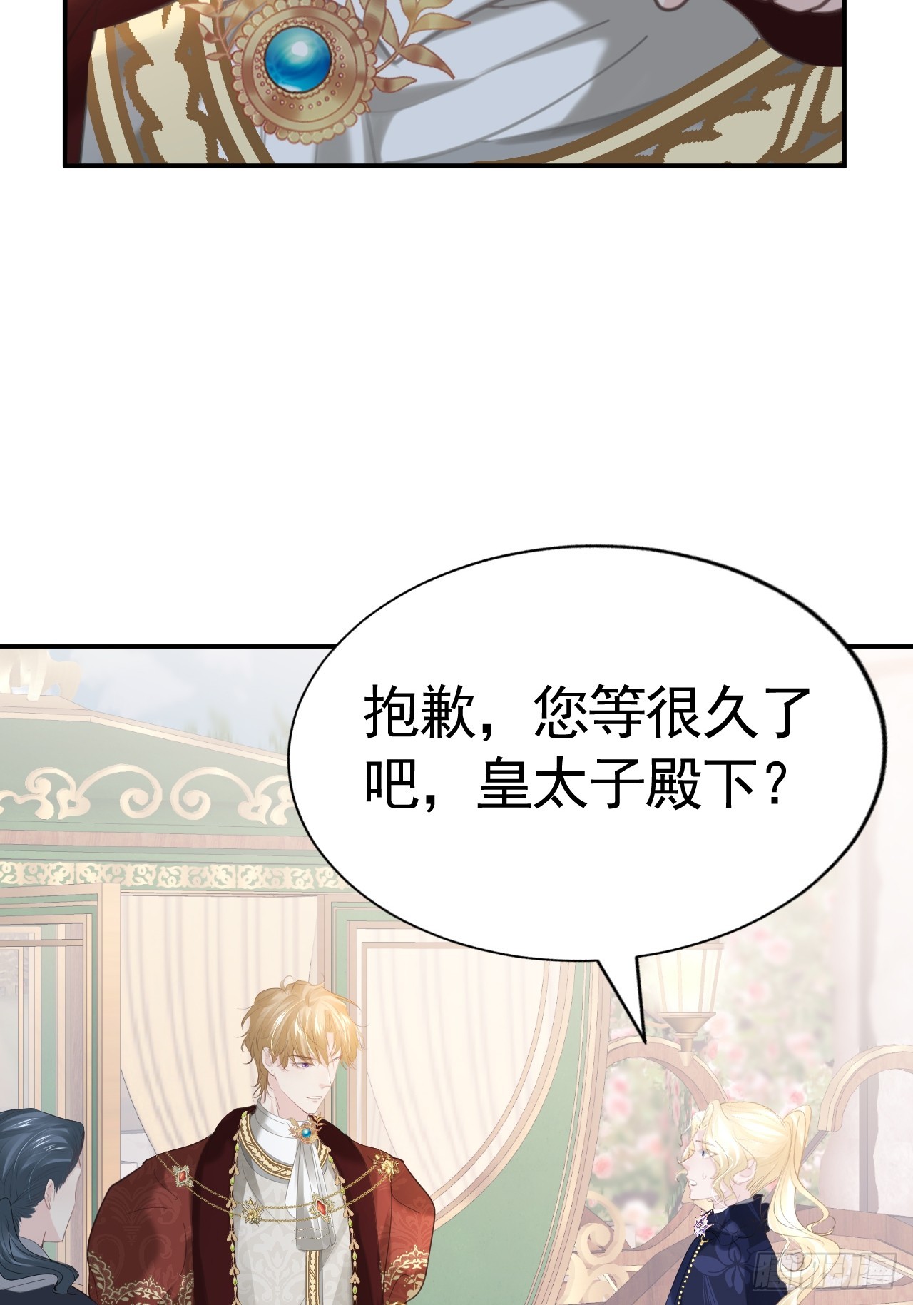 009 他很心疼44