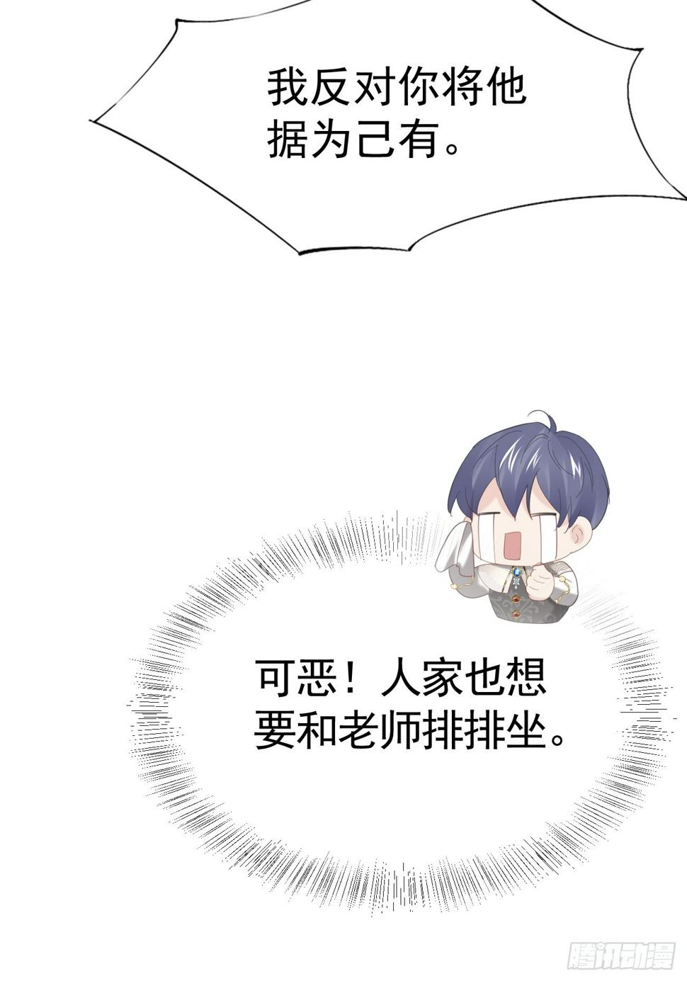 022 弟弟又在作40
