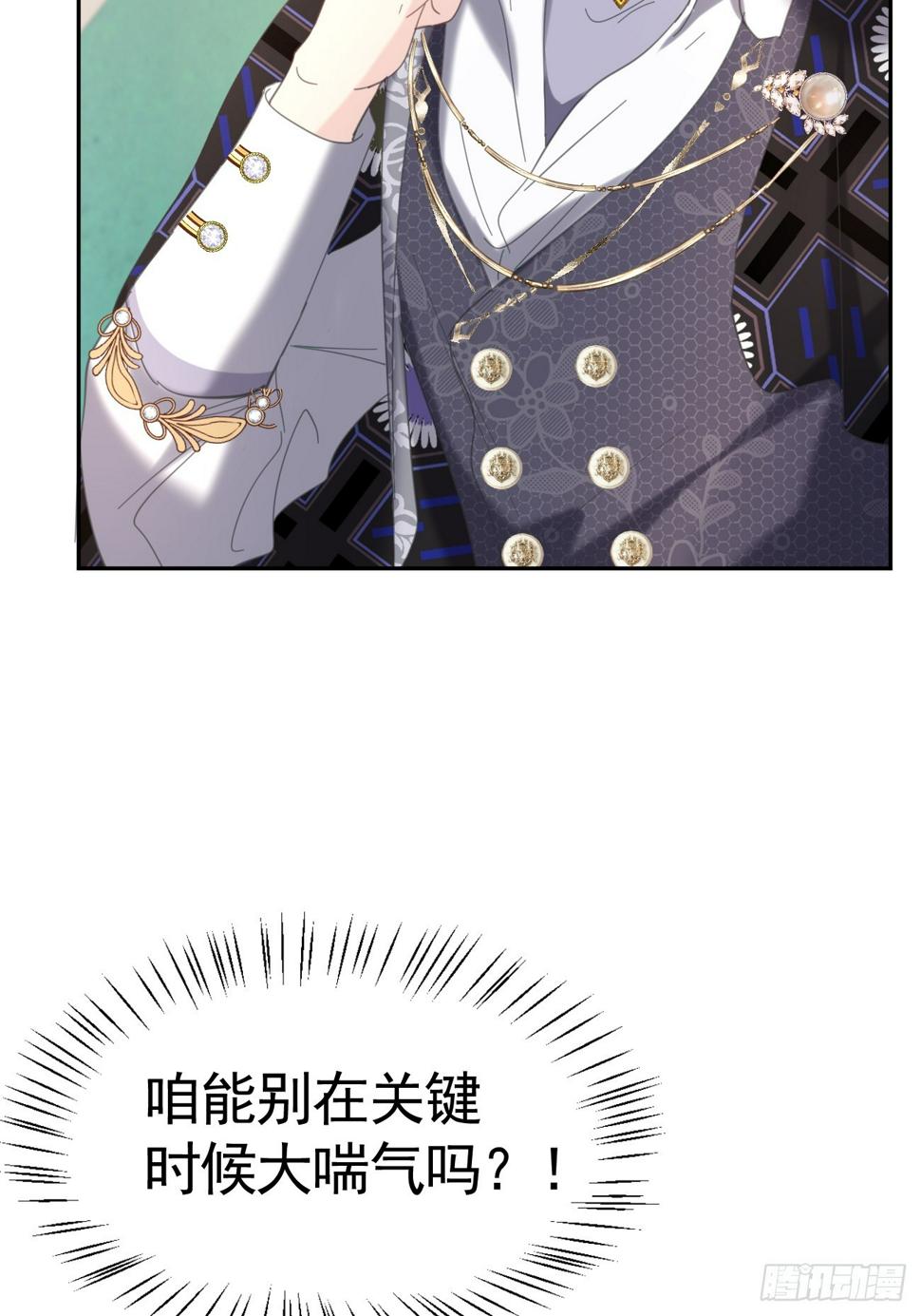 022 弟弟又在作45