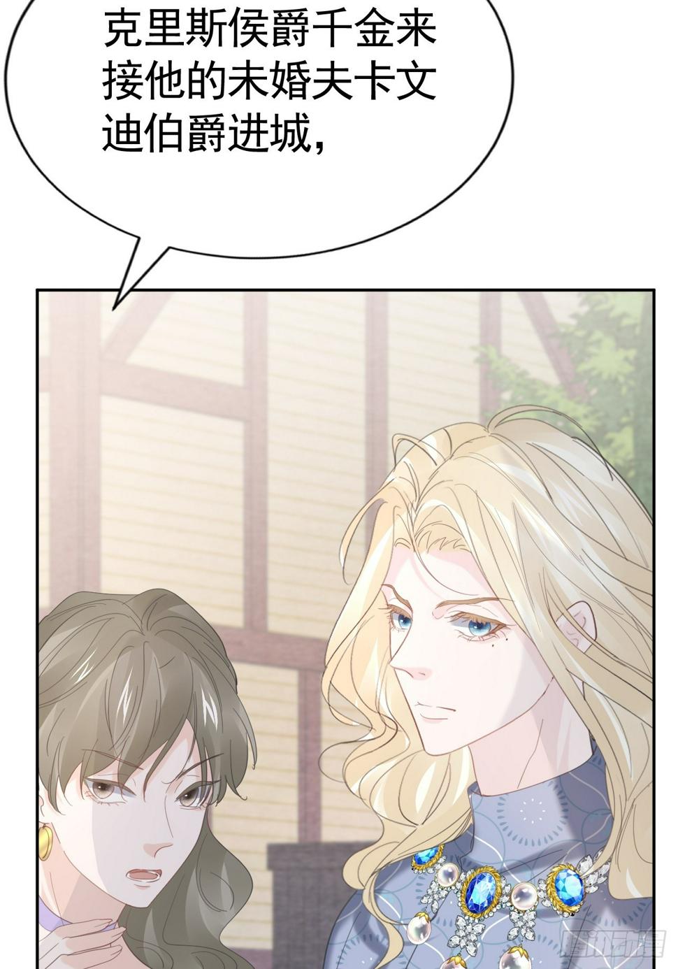023 管教弟弟5