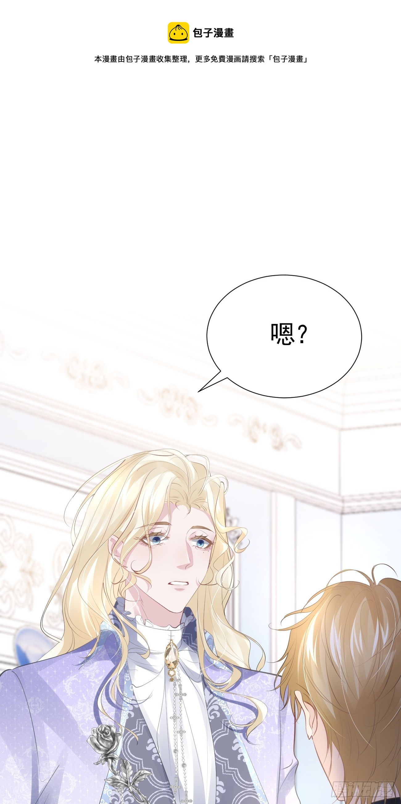 004 爱惜羽毛49