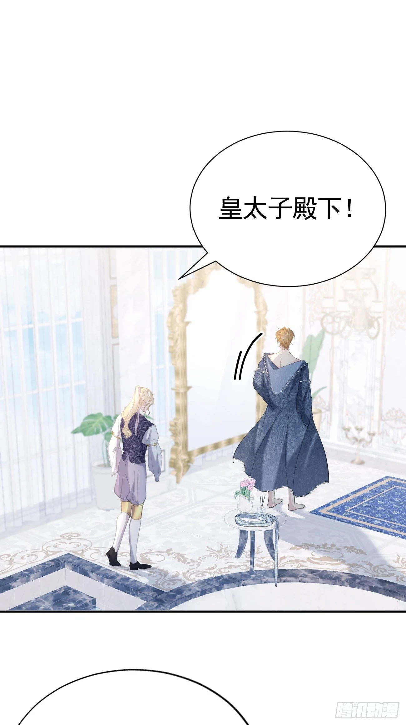015 美男出浴13
