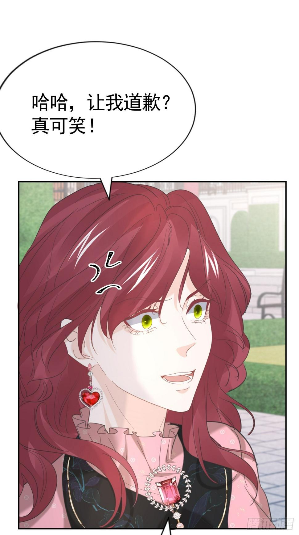 023 管教弟弟21