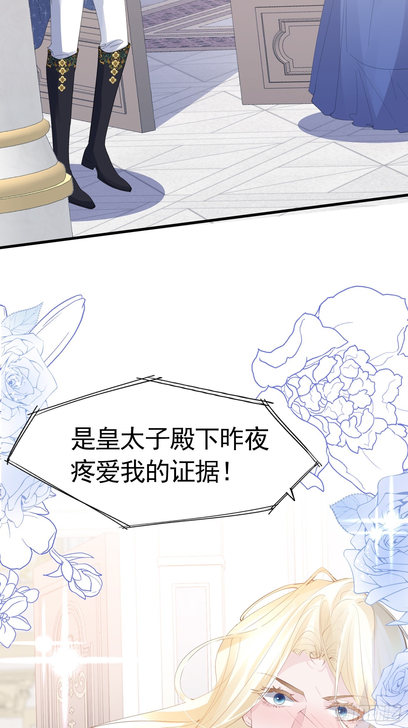 005 相亲相爱49