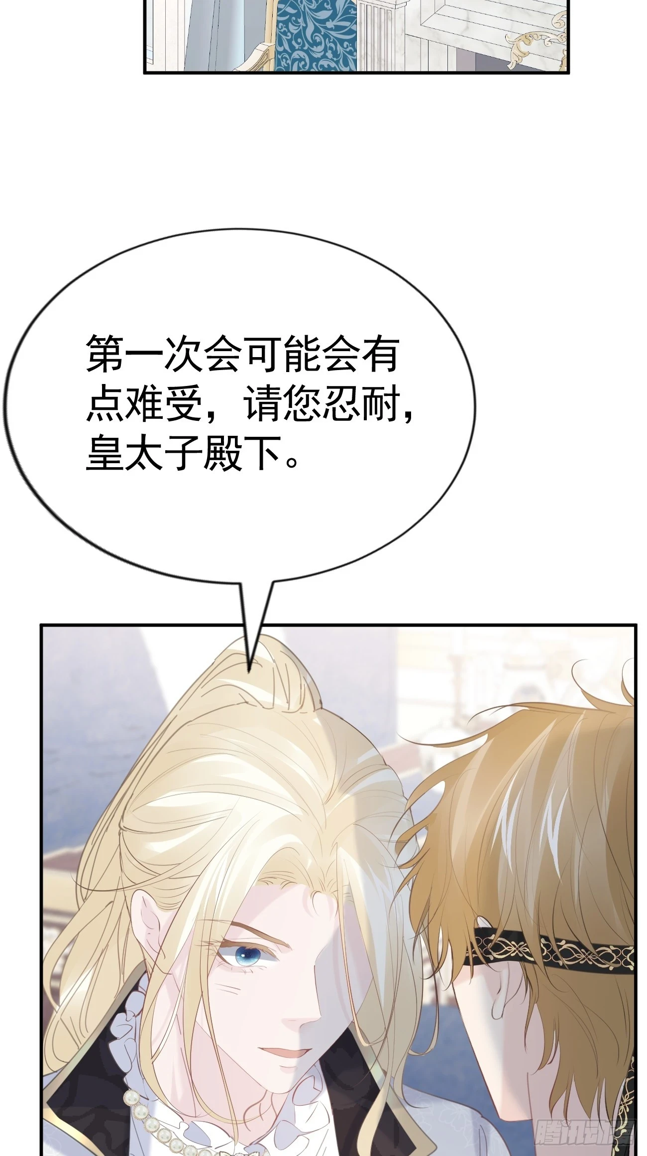 017 信友见面1
