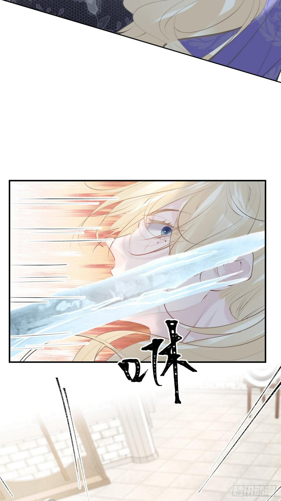 019 大佬掉马13
