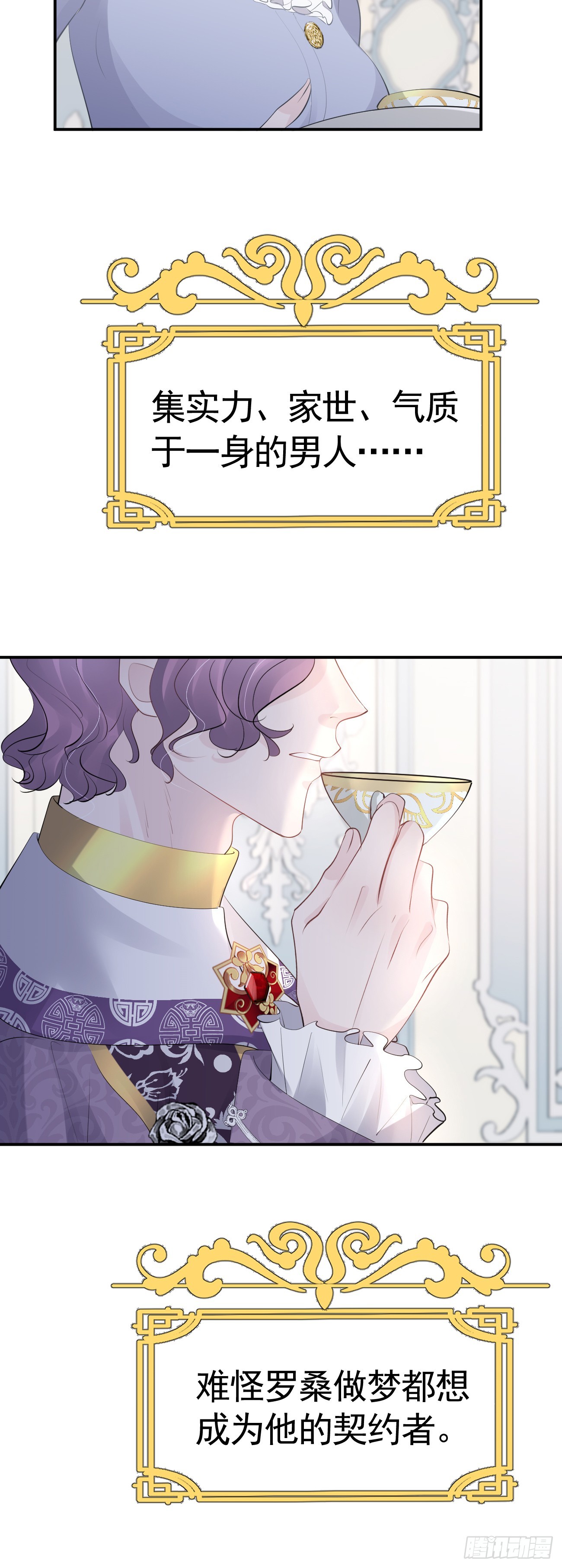 005 相亲相爱31