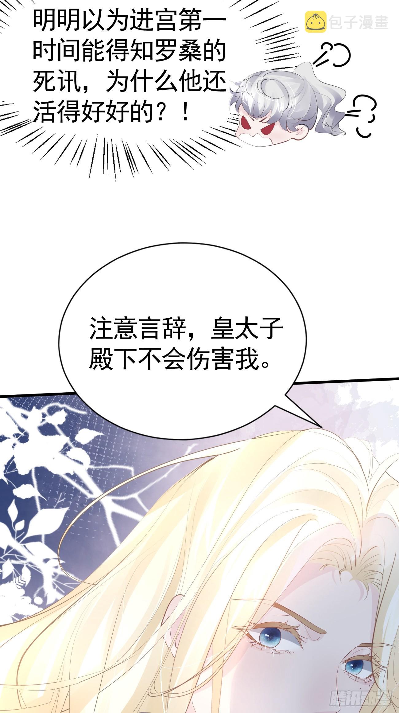 005 相亲相爱45