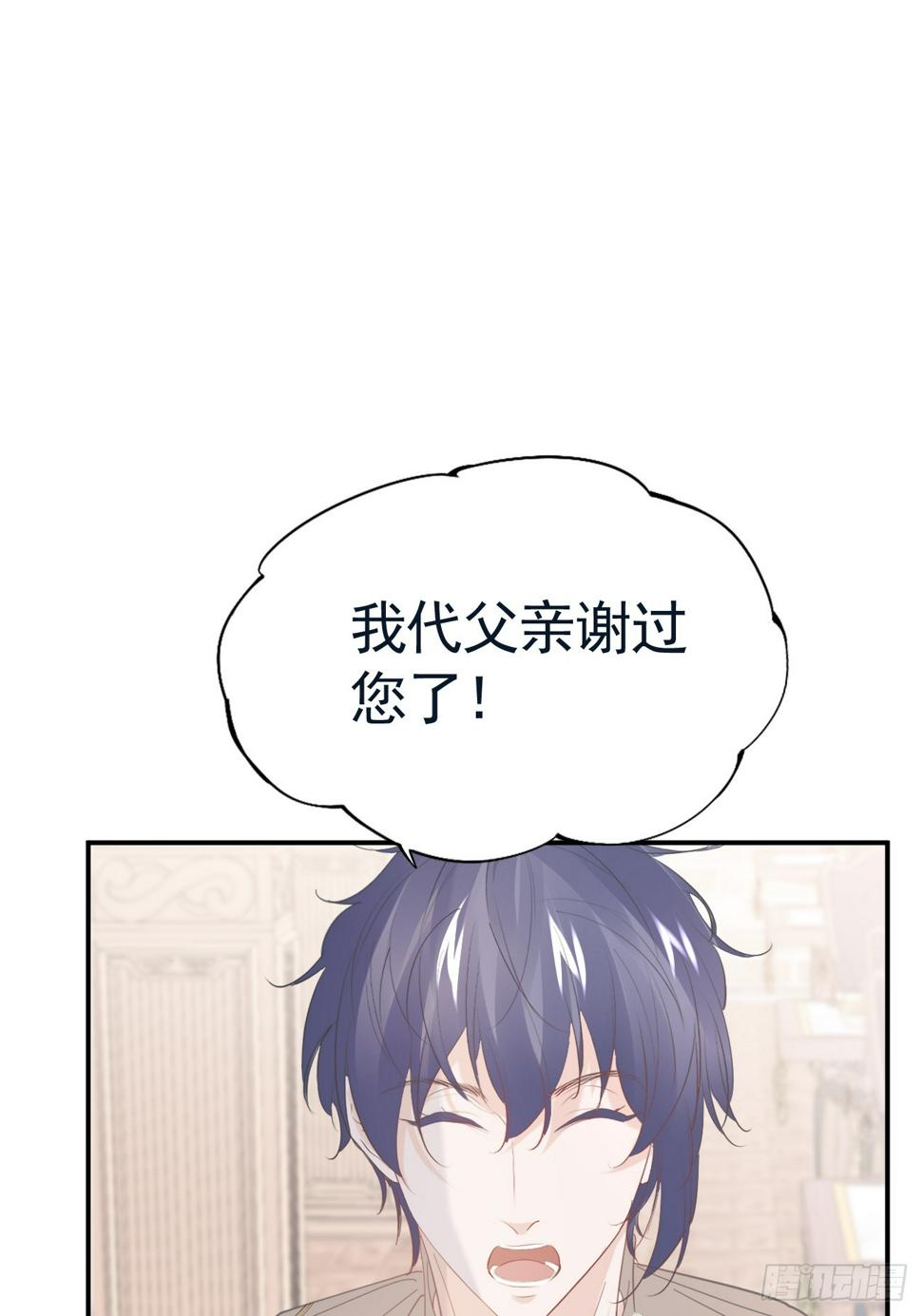 018 助攻罗兰CP27