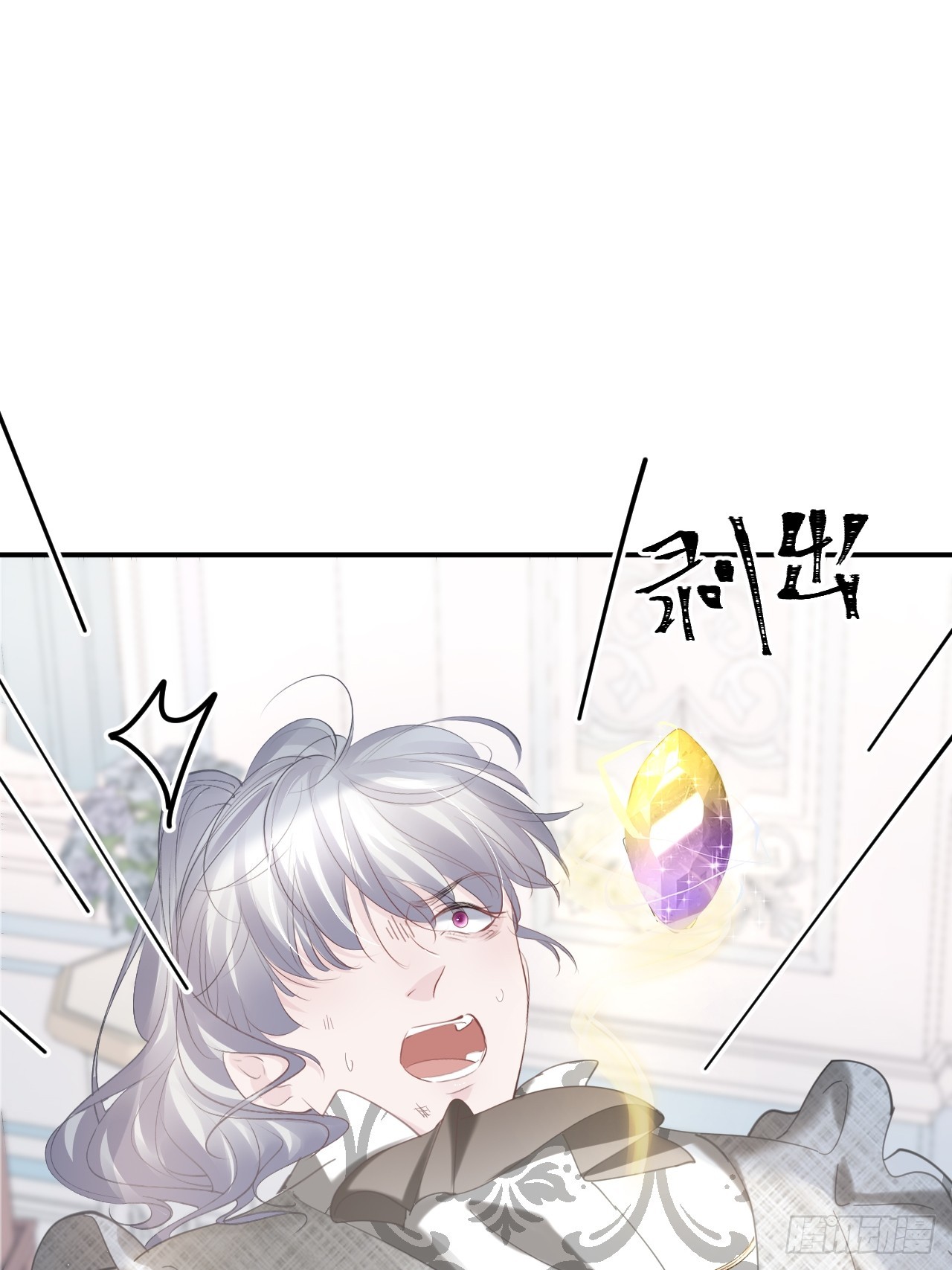009 他很心疼31