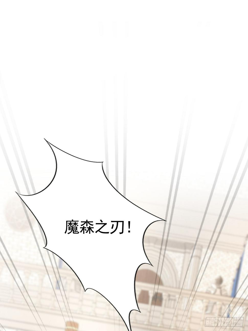 019 大佬掉马0