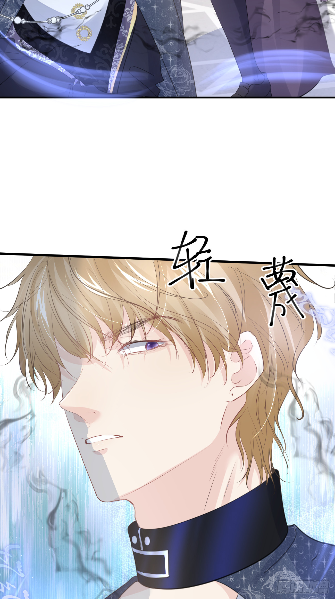 006 光速打脸69