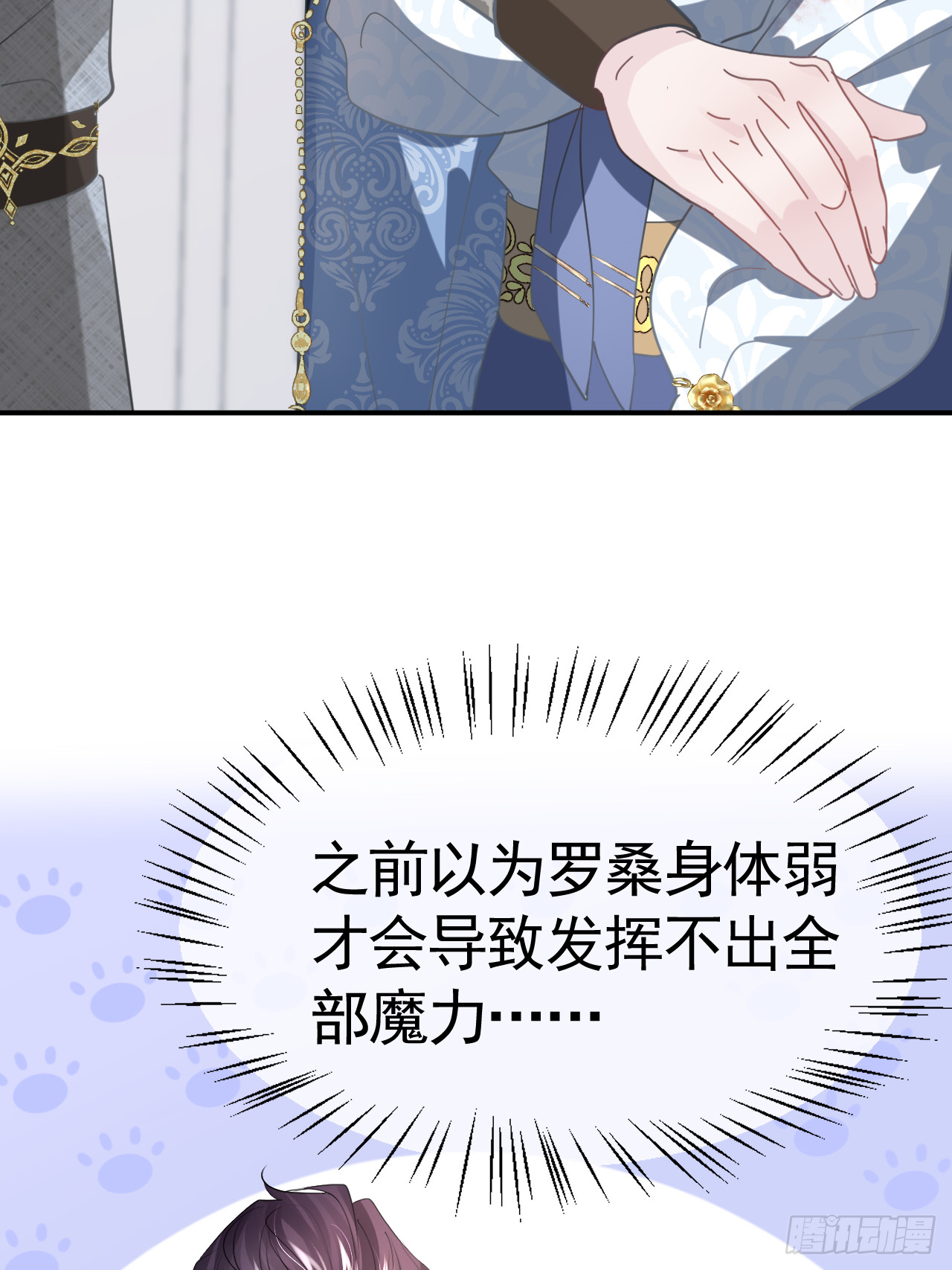 008 恶心一家45