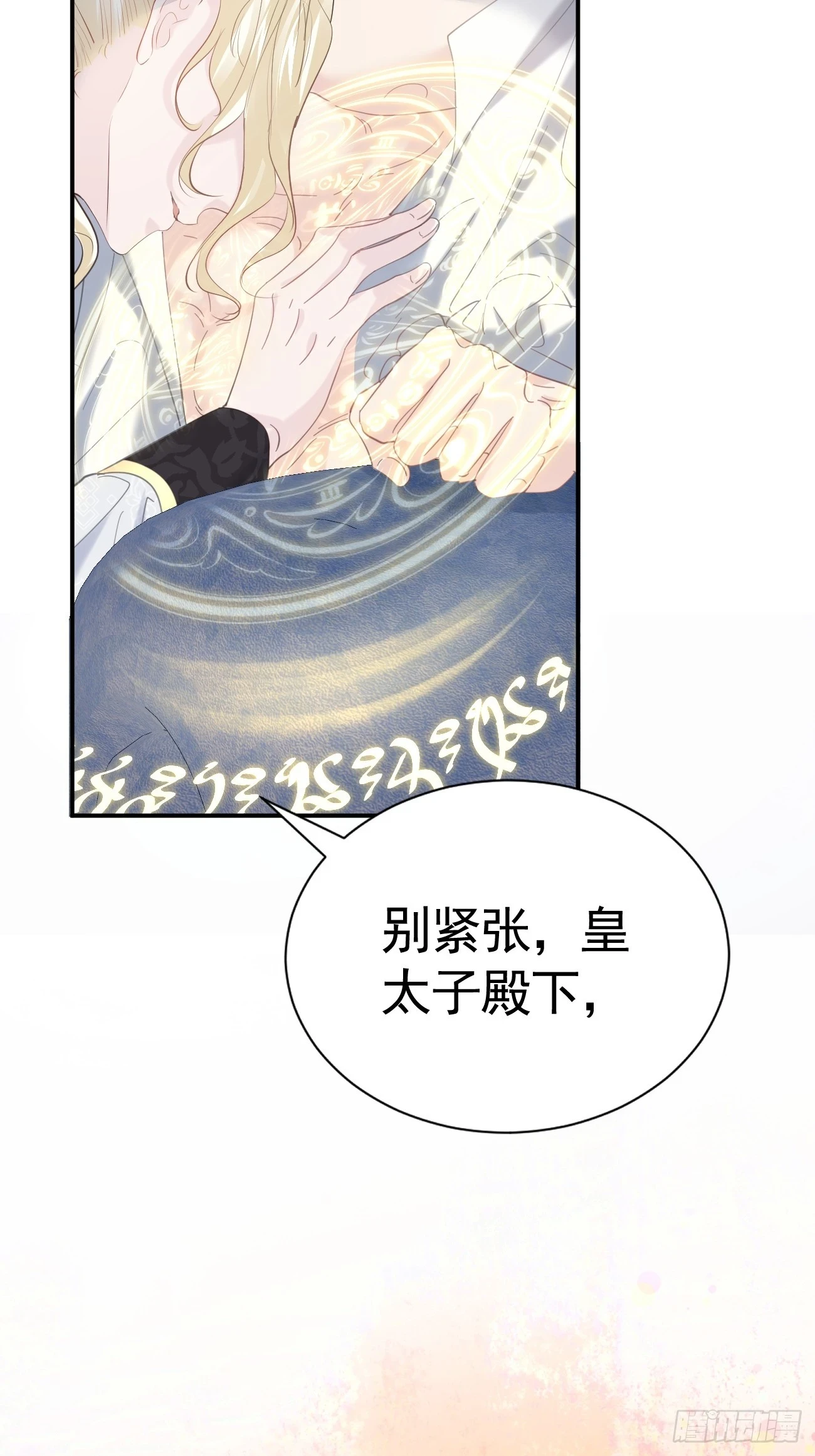 017 信友见面7