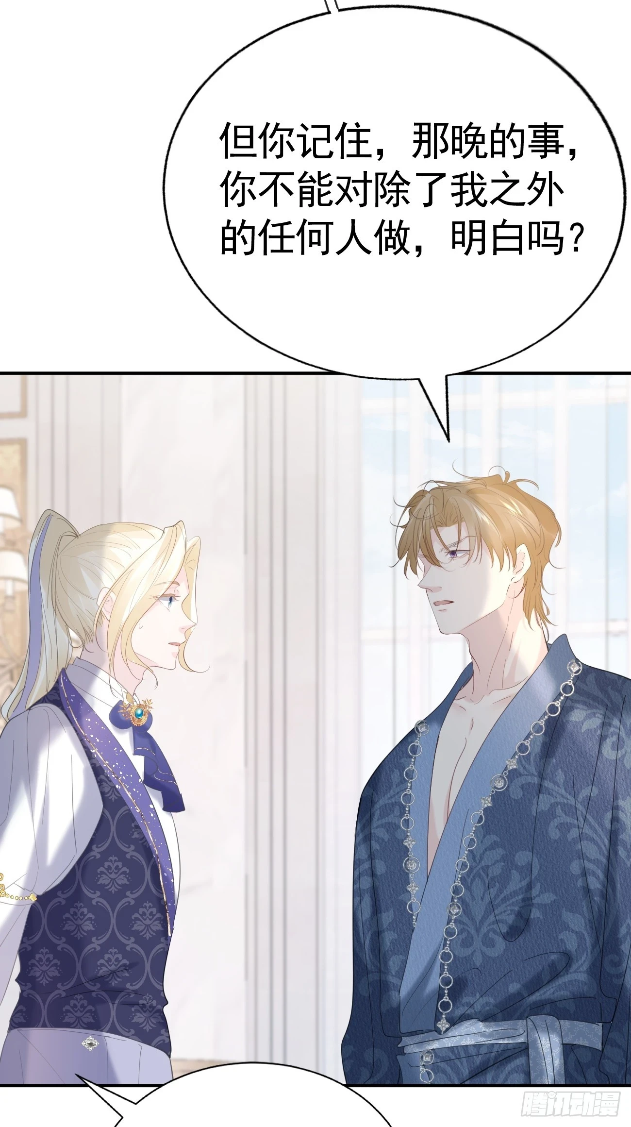 017 信友见面30