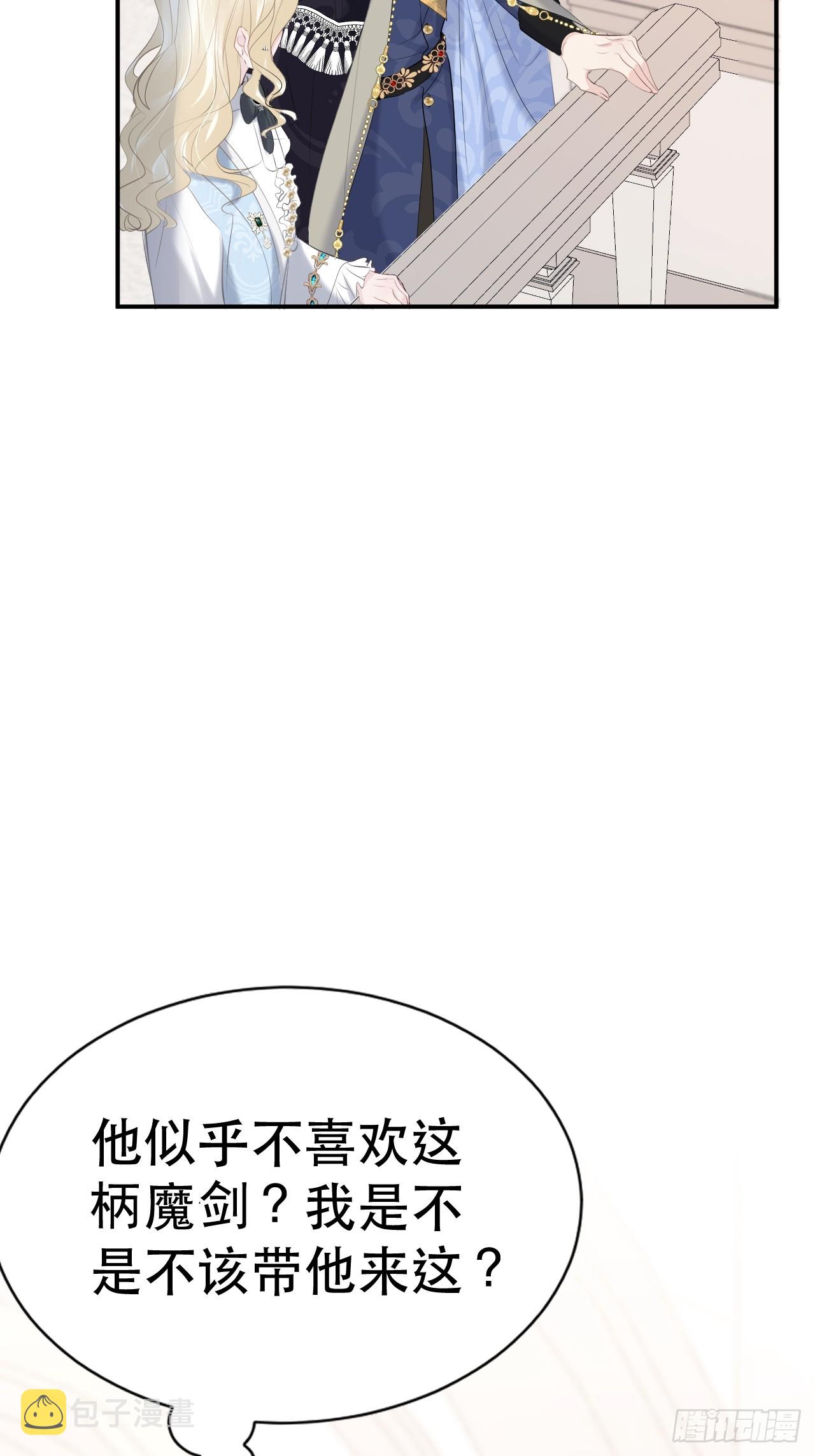 010 再见仇人90