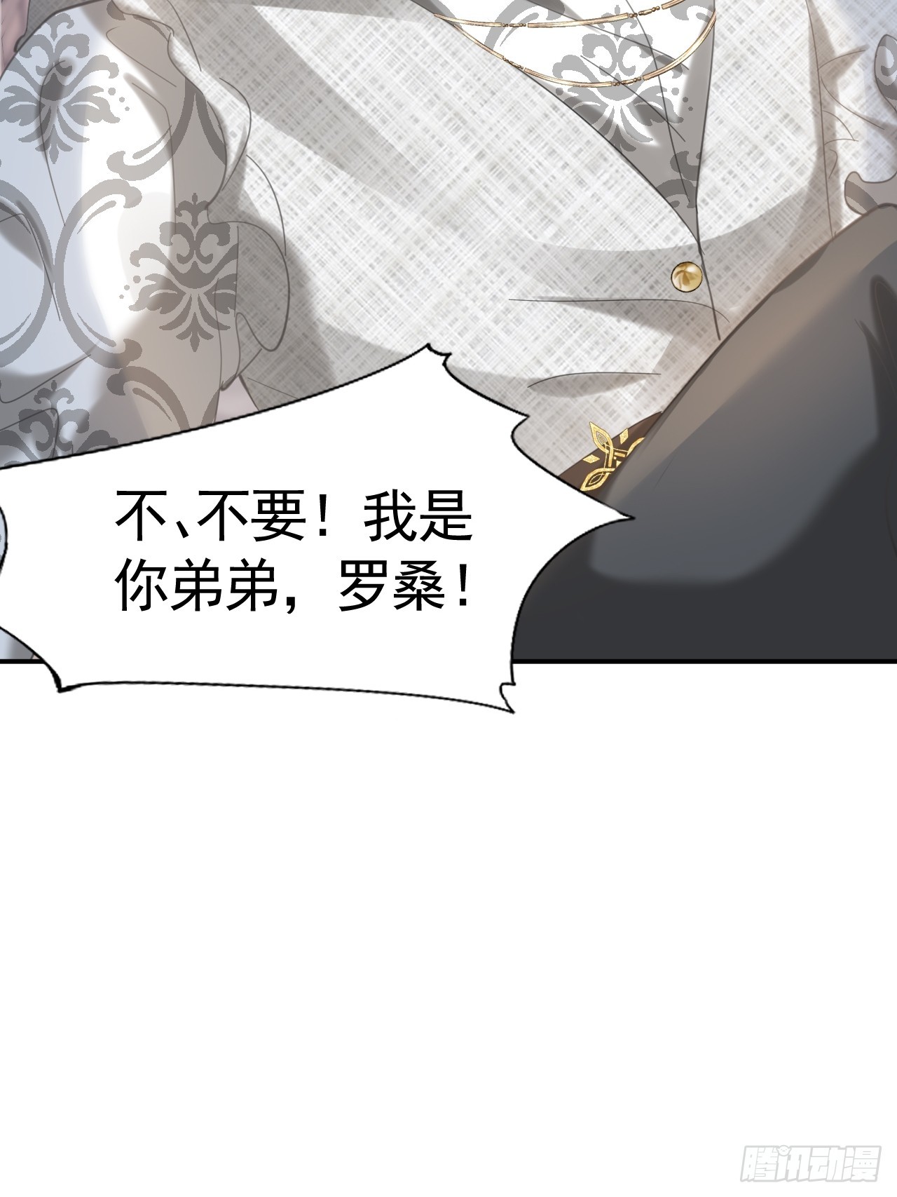009 他很心疼32