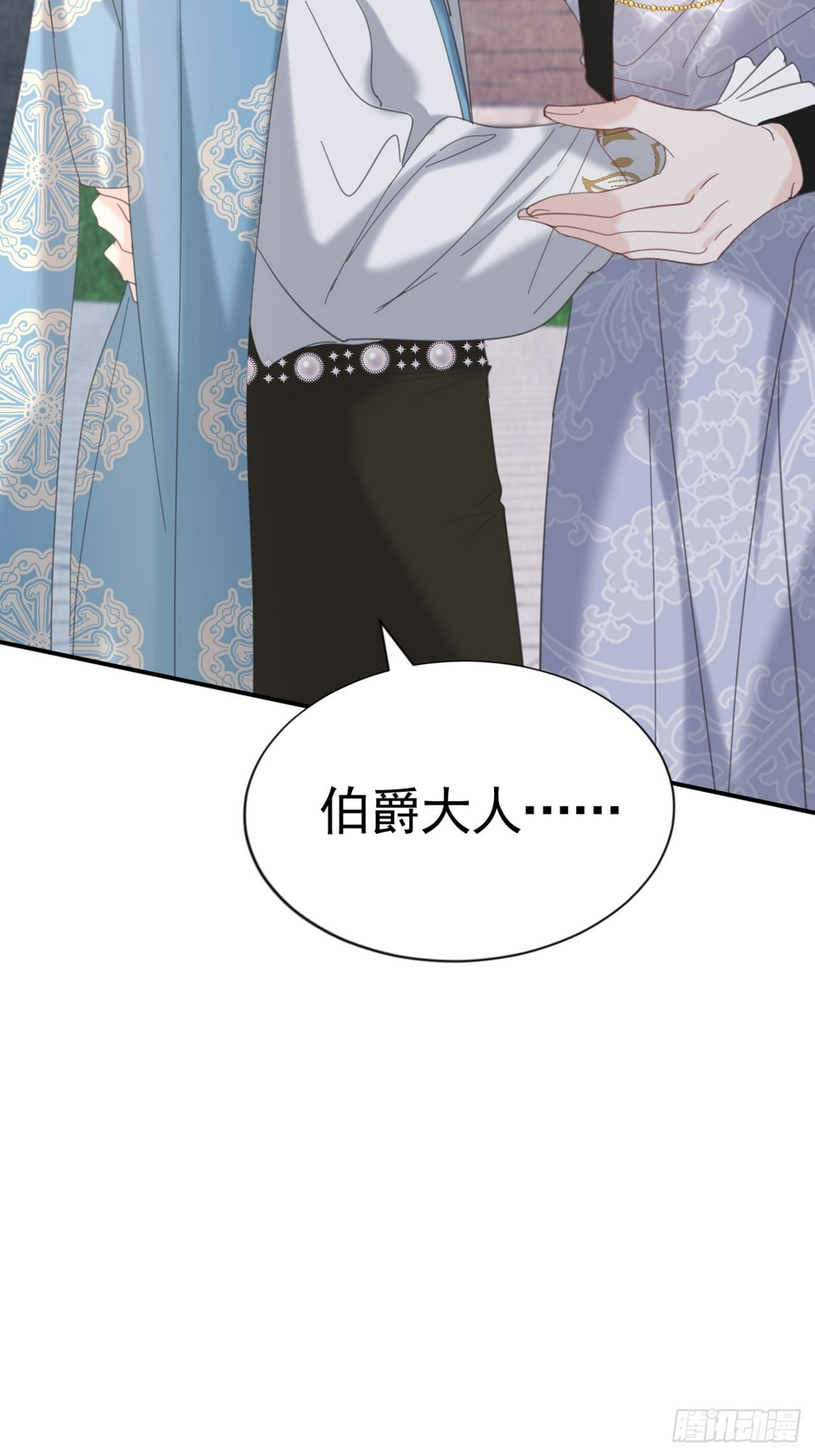 024 皇太子出头8