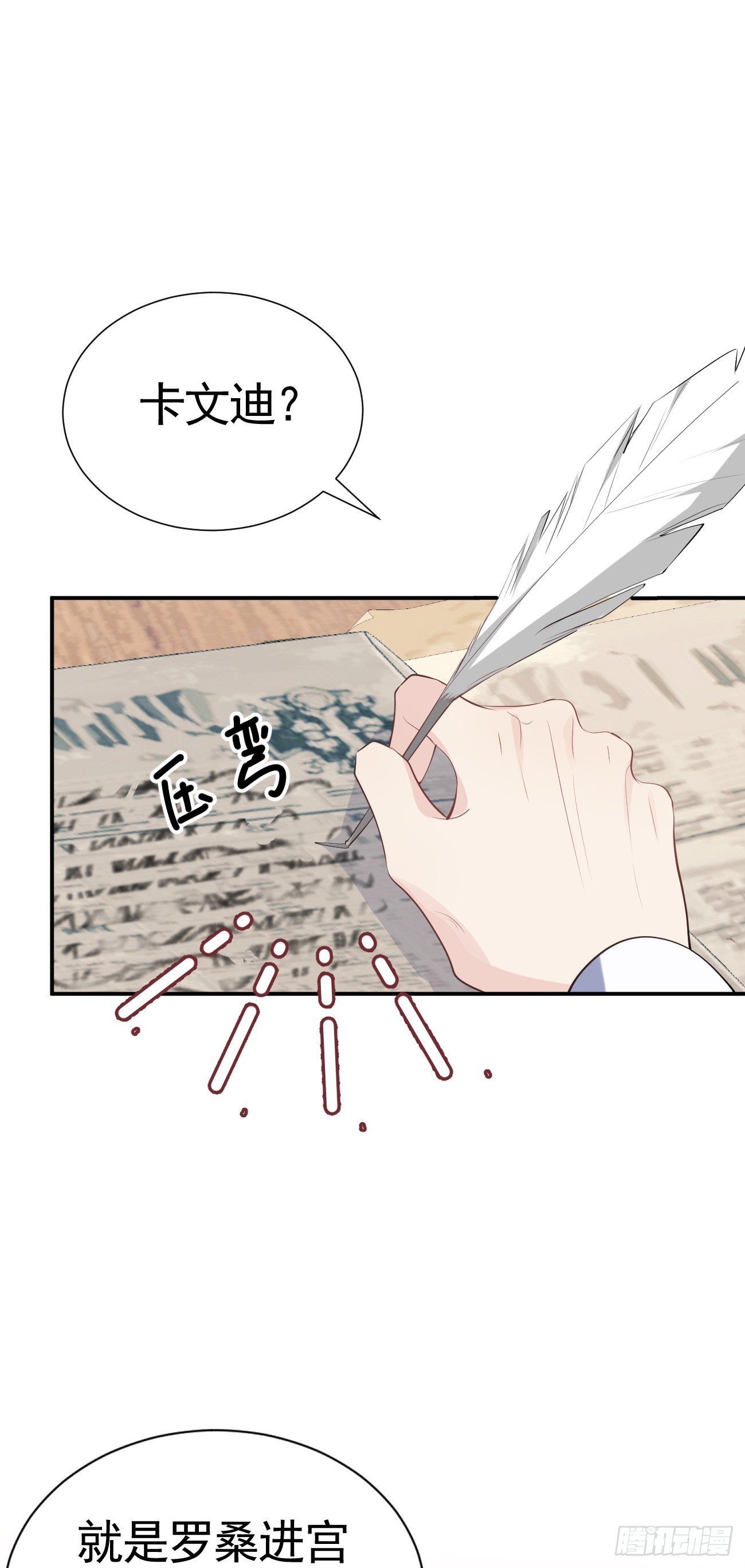 005 相亲相爱19