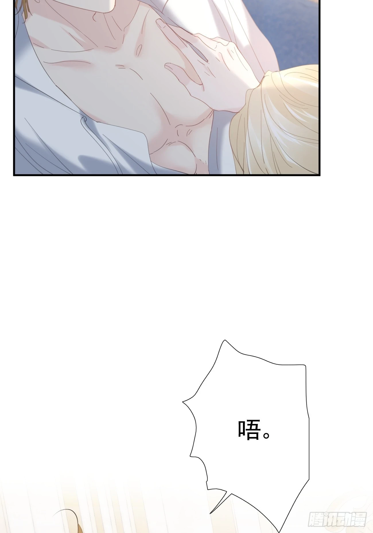 015 美男出浴62