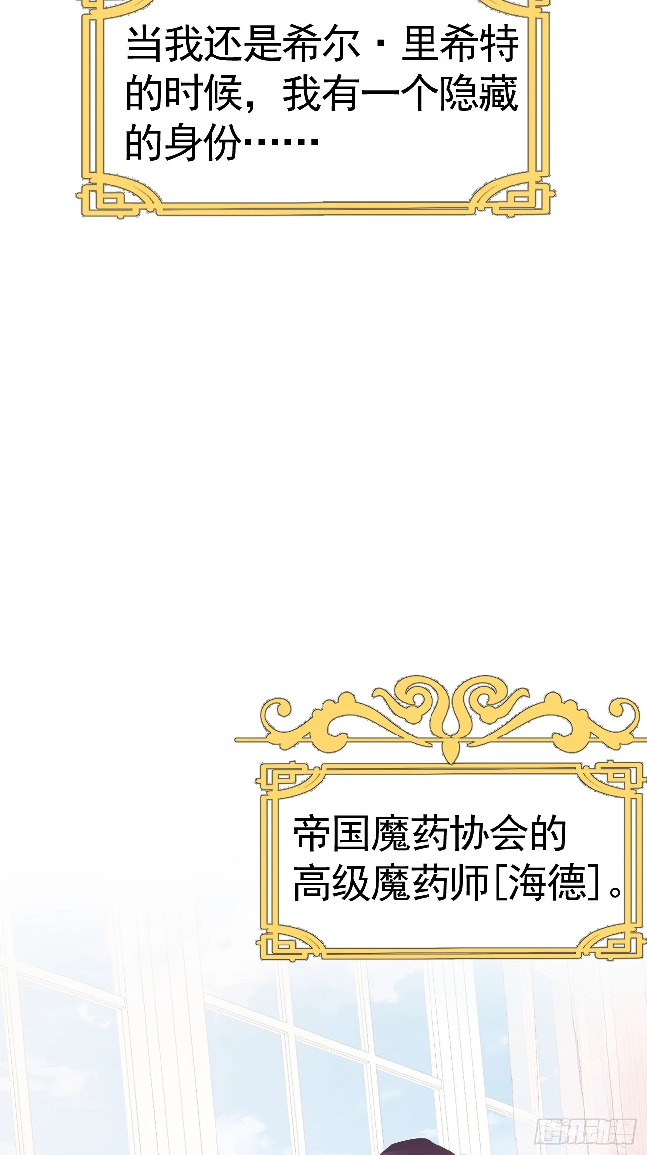 017 信友见面40