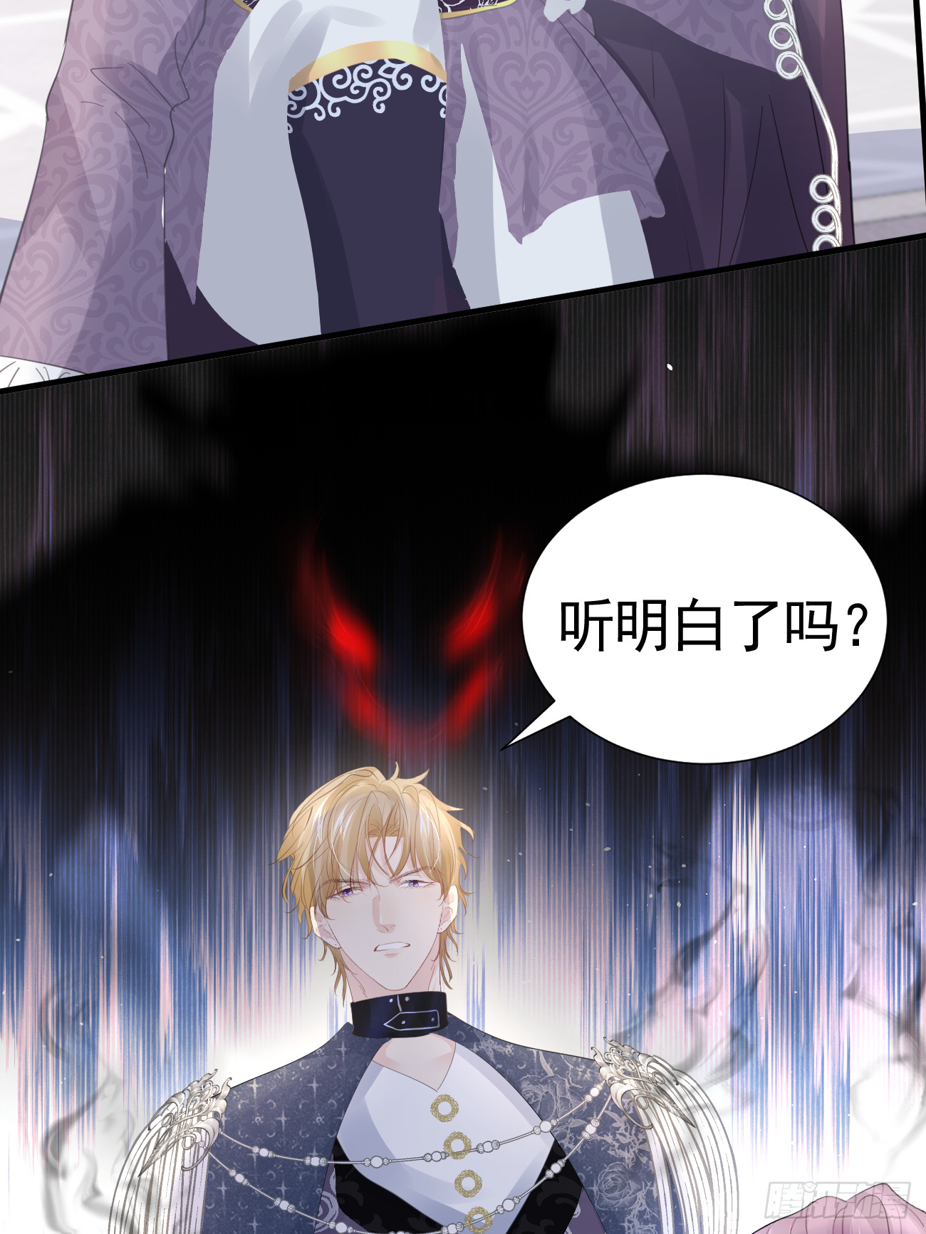 006 光速打脸52