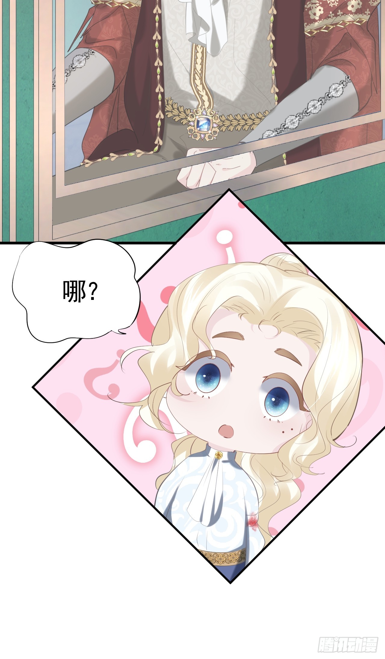010 再见仇人12