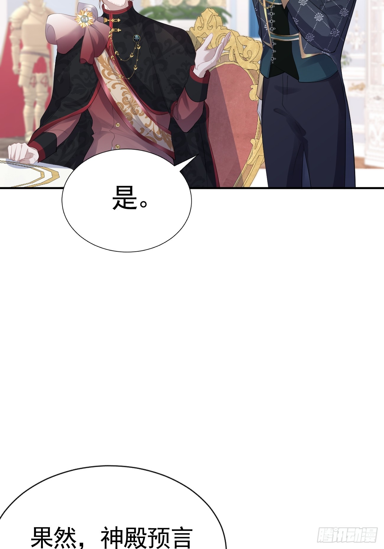 004 爱惜羽毛36