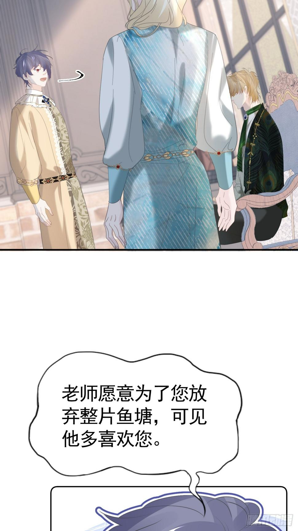 018 助攻罗兰CP21
