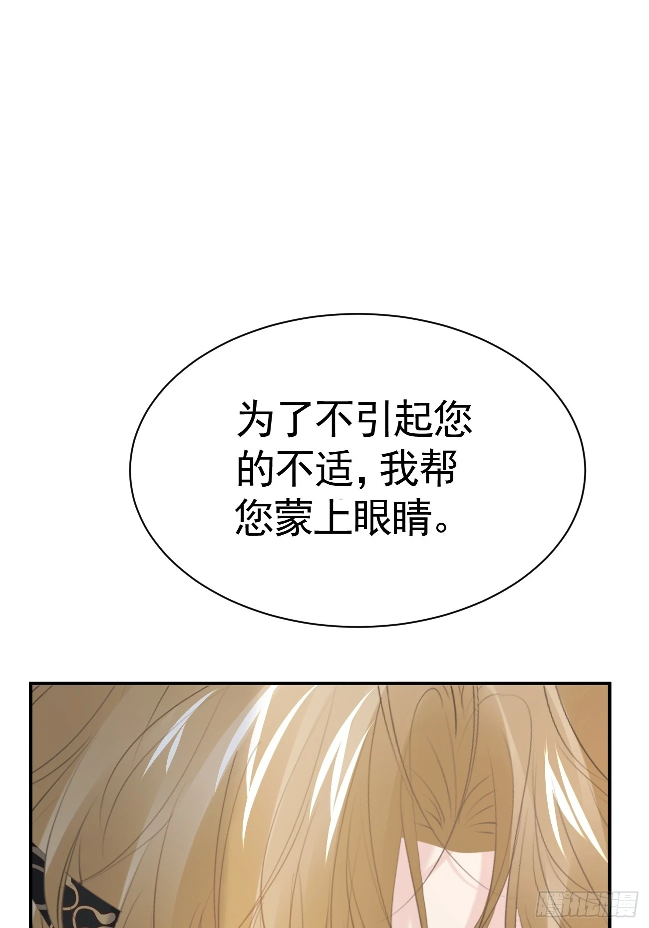 015 美男出浴58