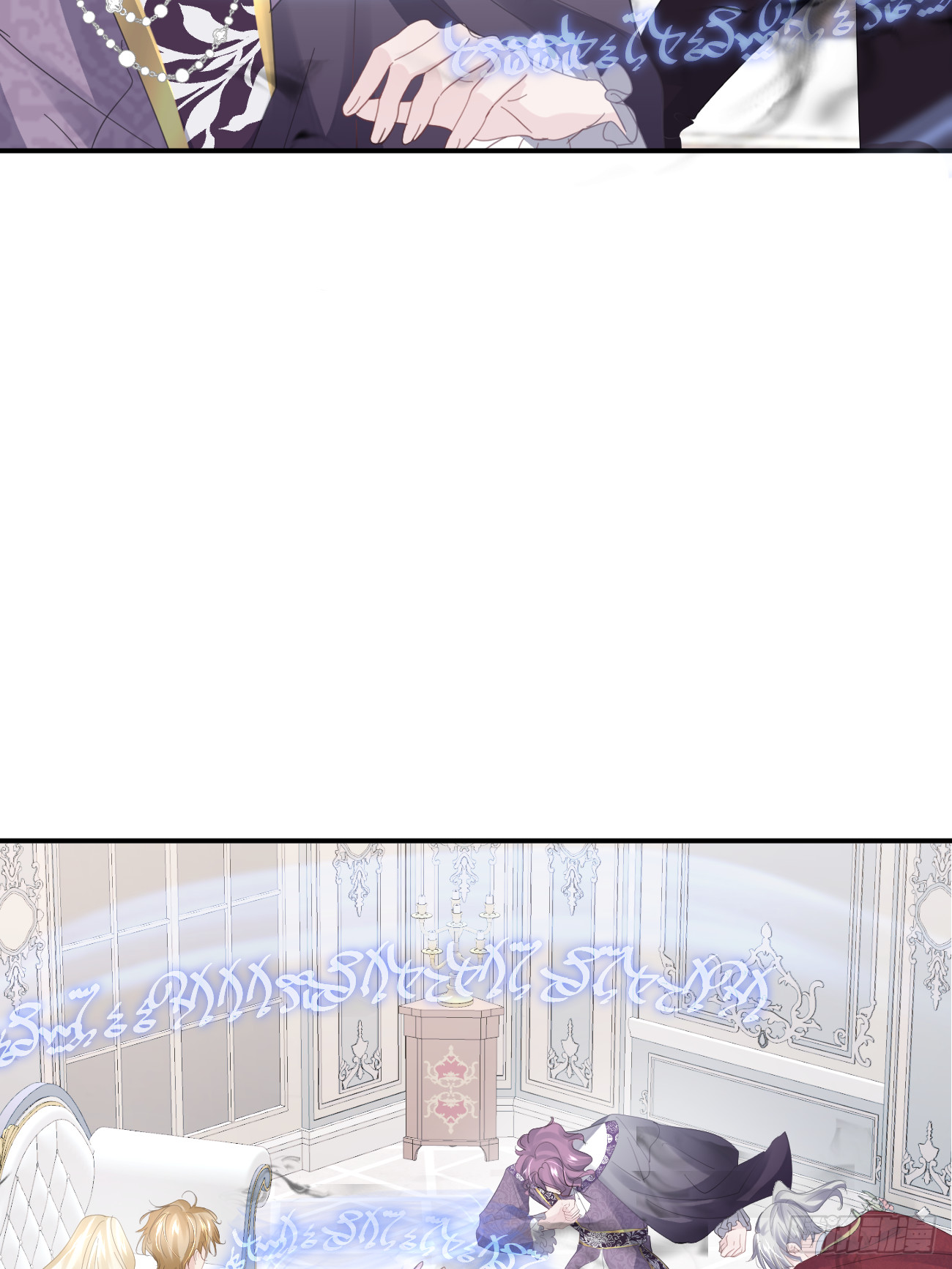006 光速打脸35