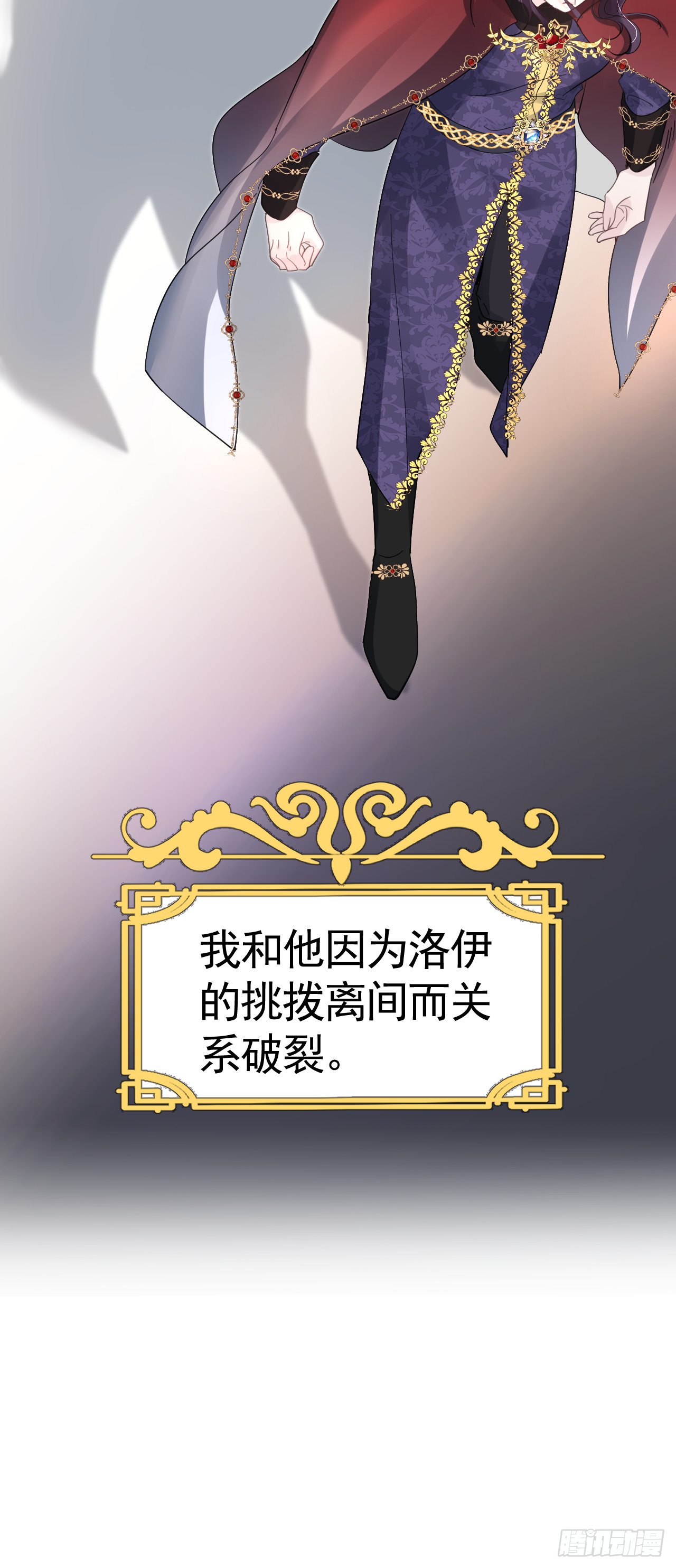 008 恶心一家33