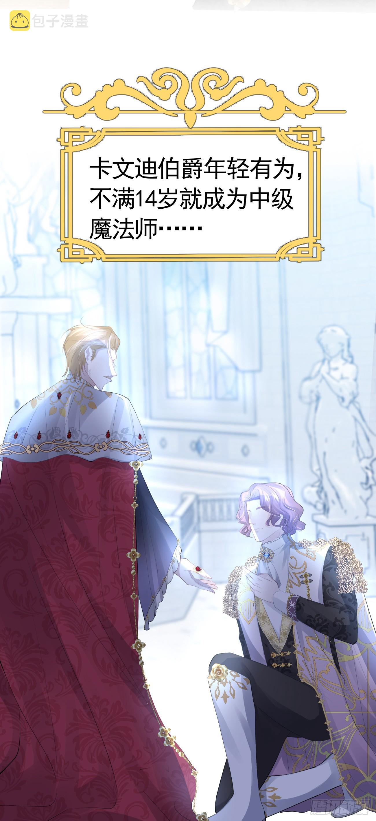 005 相亲相爱25