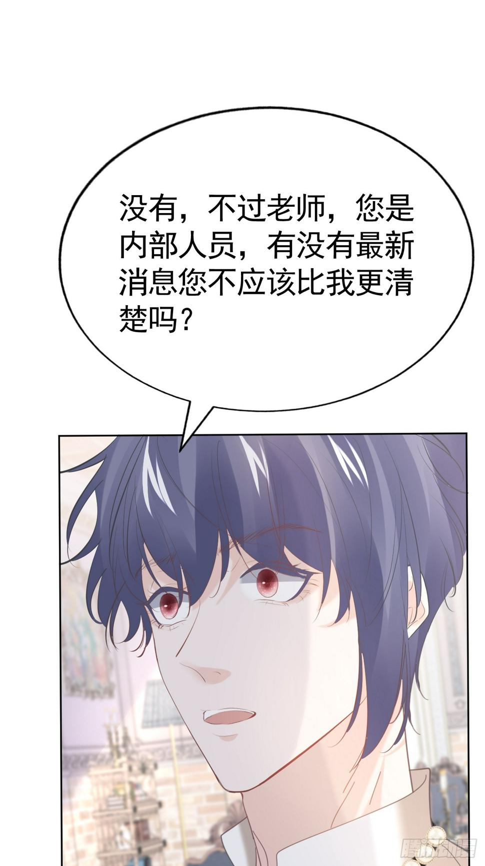 018 助攻罗兰CP41