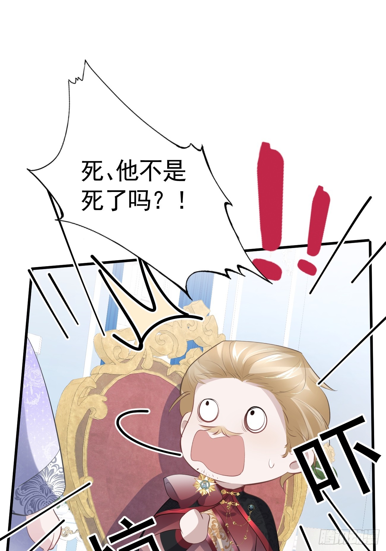 004 爱惜羽毛31